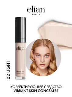 Консилер Elian Russia Vibrant Skin Concealer тон 02 Light, кремовый 7 мл