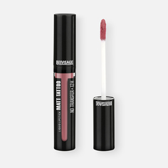 Помада для губ Luxvisage Matt Tattoo No Transfer 12H жидкая, №104 Lilac Nude, 3,8 г