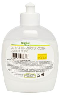 Мыло жидкое для интимной гигиены «Каждый день», 250 мл