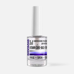 Средство для ногтей Luxvisage Vitamin 3 в 1 Care+base+top, комплексное, 9 г