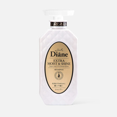 Шампунь кератиновый Moist Diane Perfect Beauty Увлажнение 450 мл