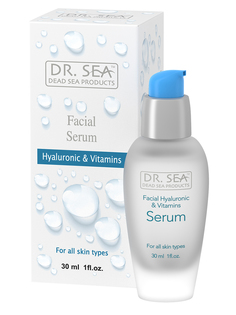 Сыворотка для лица DR. SEA Hyaluronic & Vitamins гиалуроновая кислота и витамины 30 мл Dr.Sea