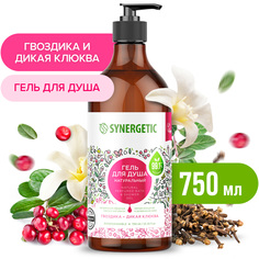 Гель для душа Synergetic натуральный, гипоаллергенный, Гвоздика и дикая клюква 750 мл