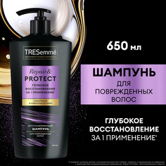Шампунь TRESemme Repair & Protect Восстанавливающий 650 мл