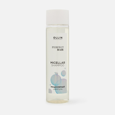 Шампунь Ollin Professional PERFECT HAIR для ухода за волосами мицеллярный 250 мл