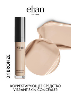 Консилер Elian Russia Vibrant Skin Concealer тон 04 Bronze, кремовый 7 мл
