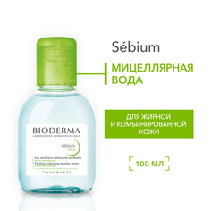 Мицеллярная вода Bioderma Sebium H2O 100 мл