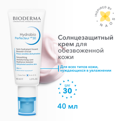 Крем для лица Bioderma Hydrabio Perfecteur для обезвоженной кожи, SPF30, PA+++, 40 мл