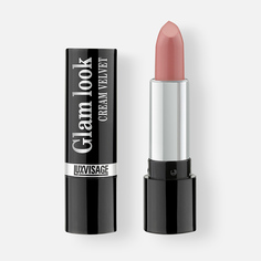 Помада для губ Luxvisage Glam Look Cream Velvet №330 Сливочное пралине, 4 г