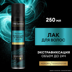 Лак для волос TRESemme Beauty-Full Volume Экстра-объем 4 250 мл