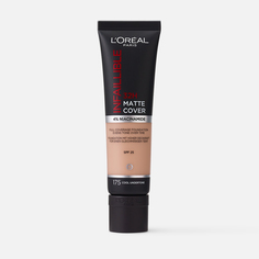 Тональный крем LOreal Paris Infaillible 24 часа матовое покрытие тон 175 песочный, 30 мл