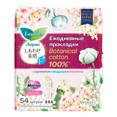 Женские гигиенические прокладки Laurier F Botanical Cotton Ландыш и Жасмин, 54 шт