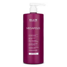 Кондиционер для волос Ollin Professional Black Rise 1 л