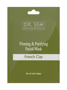 Маска для лица DR. SEA French Clay укрепляющая, очищающая, с французкой глиной 12 мл Dr.Sea