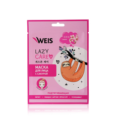 Маска для лица WEIS Lazy Care Подтягивающая с экстрактом сакуры 23г