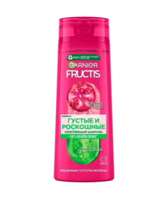 Шампунь GARNIER FRUCTIS Густые и роскошные волосы 400мл