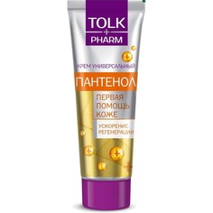 Крем для лица Tolk+ Пантенол питательный 40 мл