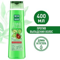 Шампунь Чистая Линия Против выпадения Конский каштан 400 мл