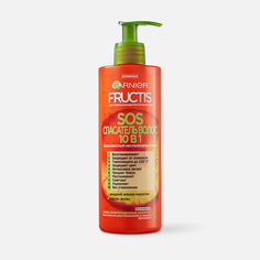 Крем для волос Garnier Fructis, sos, спасатель волос, несмываемый, 10 в 1, 400 мл