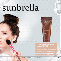 Солнцезащитный крем с тоном Holy Land Sunbrella Demi Make-Up SPF50+ 50 мл