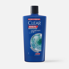 Шампунь + бальзам-ополаскиватель Clear Men Vita Abe Против перхоти 2 в 1 Активспорт 610 мл