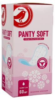 Прокладки ежедневные АШАН Красная птица Panty Soft ультратонкие, 60 шт