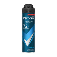 Дезодорант-антиперспирант мужской «Рексона Men» Кобальт спрей, 150 мл Rexona