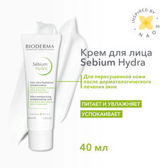 Крем для лица BIODERMA Sebium Hydra Moisturizing Cream увлажняющий уход 40 мл