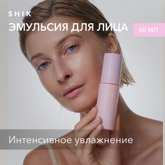 Эмульсия для лица корейская увлажняющая 60 мл SHIK hydrating emulsion