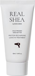 Термозащитный крем с маслом Ши Rated Green Cold Pressed Real Shea Butter 150 мл