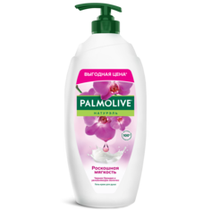 Гель для душа Palmolive Роскошная мягкость черная орхидея и увлажняющее молочко 750 мл