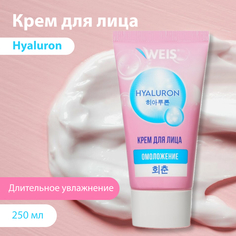 Крем для лица Weis Hyaluron омоложение 50мл