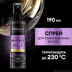 Спрей для волос Tresemme Repair&Protect термозащитный, против секущихся кончиков, 190 мл