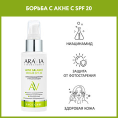 Успокаивающий крем для лица ARAVIA Laboratories Acne BalanseE Cream SPF 20 100 мл