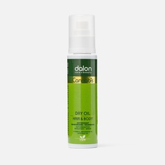 Спрей-масло для волос Dalon Prime Dry Oil Cannabis для поврежденных волос 100 мл
