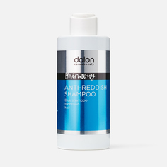 Шампунь для волос Dalon Hairmony Anti-Reddish Shampoo, 300 мл