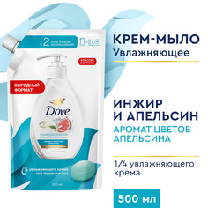 Крем-мыло жидкое Dove инжир с лепестки апельсина, 500 мл