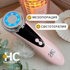 Лифтинг массажер для лица и шеи HoneyCare 4в1 питание EMS HF для мезотерапии