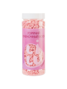 Воск горячий плёночный в гранулах в банке, 300 гр (03 Currant) Lilu