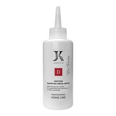 Шампунь JKeratin Doctor Metal Detox очищение от накопленных металлов