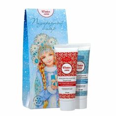 Набор косметики для рук Profresh Winter Care 2 предмета