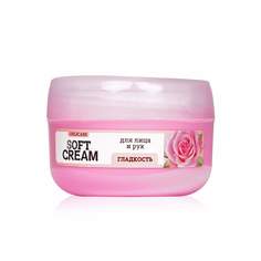 Крем для лица и рук Delicare Soft Cream Гладкость с экстрактом розы 30мл