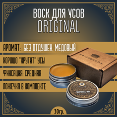 Воск для усов MOYABORODA ORIGINAL органик без аромата средняя фиксации 30г