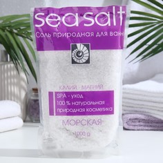 Соль для ванн «Морская», калий-магний, 1000 г No Brand