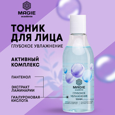 Тоник для лица MAGIE ACADEMIE Глубокое увлажнение