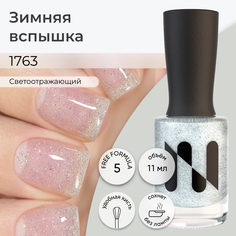 Лак для ногтей Masura Светоотражающий Зимняя Вспышка 11 мл