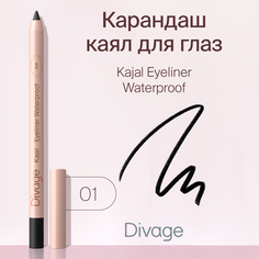 Карандаш для глаз Divage Kajal Eyeliner водостойкий тон 01 черный