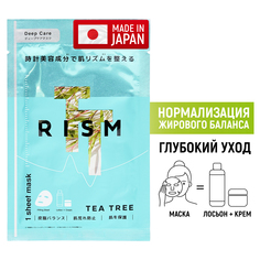 Тканевая маска Rism интенсивный уход с маслом чайного дерева Нормализация кожно-жирового б