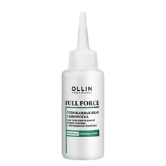 Сыворотка Full Force Для Чувствительной Кожи Головы Ollin Professional 80 Мл