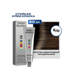 Краска для волос Constant Delight Trionfo 5-0 Светлый коричневый натуральный 60 мл